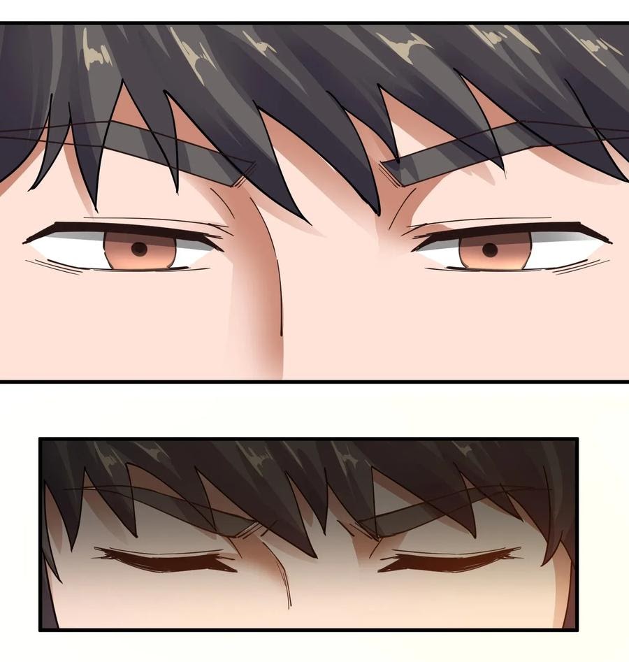 First Dragon (Yuanlong) Chapter 109 Gambar 22